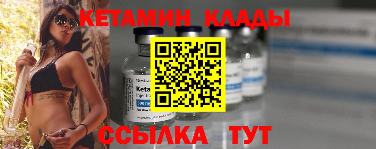 ГАШИШ Новочебоксарск