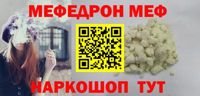 марихуана Будённовск