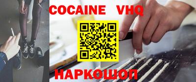 mdpv Бугуруслан
