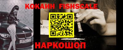 mdpv Бугуруслан
