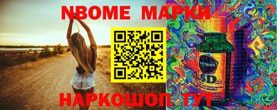 марихуана Будённовск