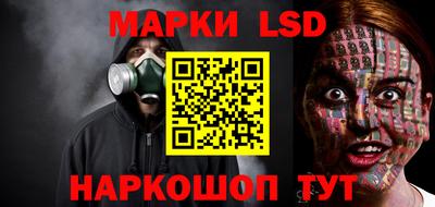 марихуана Будённовск