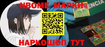 mdpv Бугуруслан