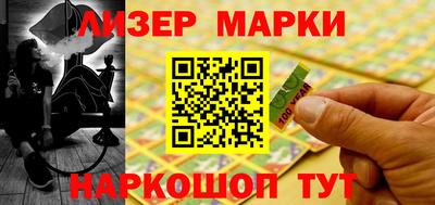 mdpv Бугуруслан