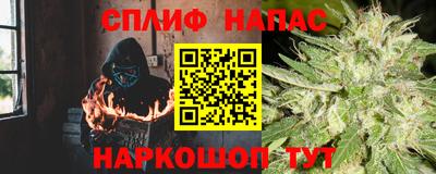 mdpv Бугуруслан