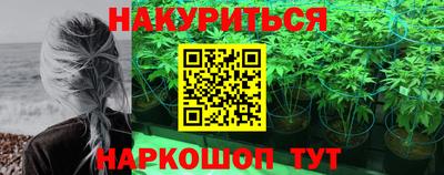 mdpv Бугуруслан