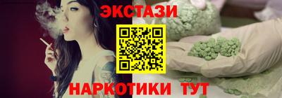 mdpv Бугуруслан