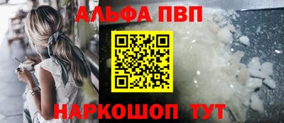 mdpv Бугуруслан