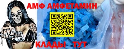 марихуана Будённовск