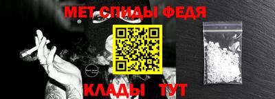 ALPHA PVP Ярославль