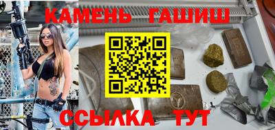mdpv Бугуруслан