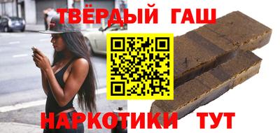 mdpv Бугуруслан