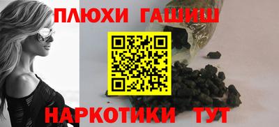 mdpv Бугуруслан