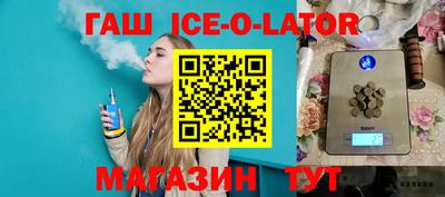 mdpv Бугуруслан