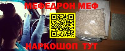 марихуана Будённовск