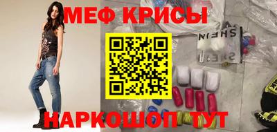 марихуана Будённовск